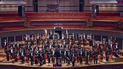CBSO